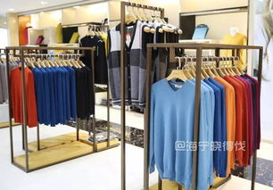 高圆圆 大幂幂同款都有 海宁这家工厂店羊毛衫100元2件起 羽绒服199元起